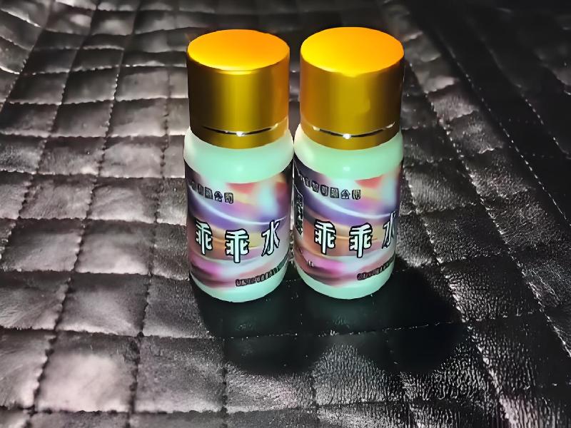 催听迷催药4870-NbBe型号